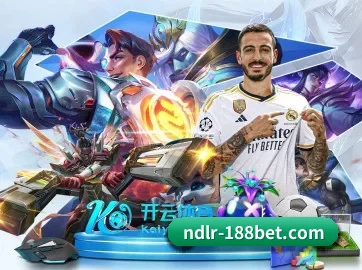 188金宝博 APP 界面